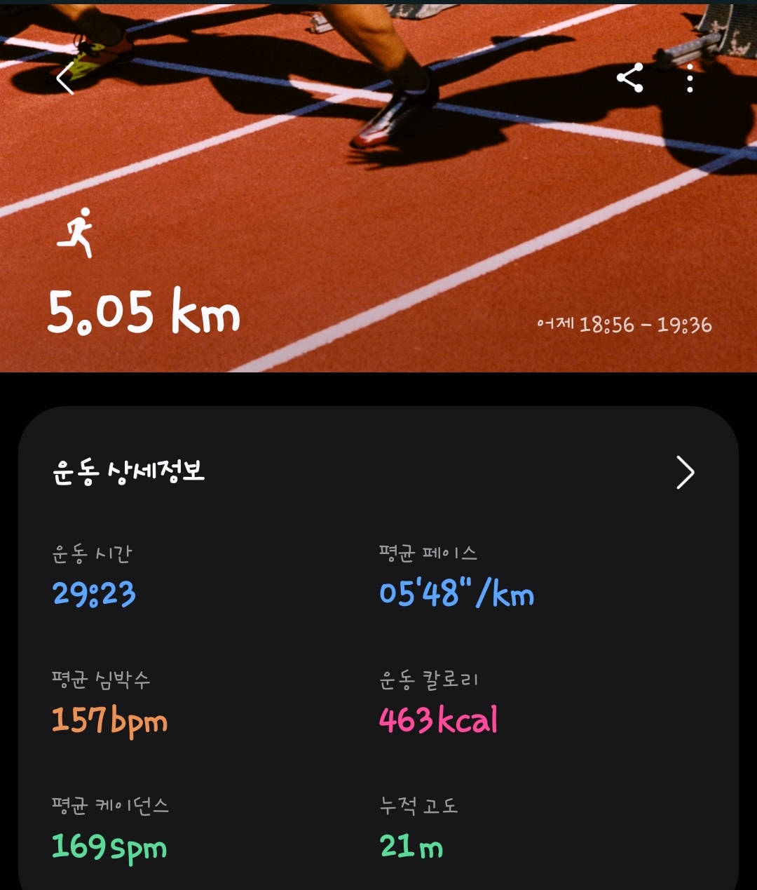 컨텐트 이미지